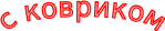Shape4