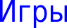 Shape9