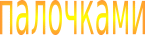 Shape12