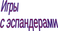 Shape13