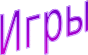 Shape14