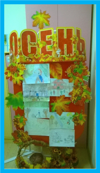 Picture 3