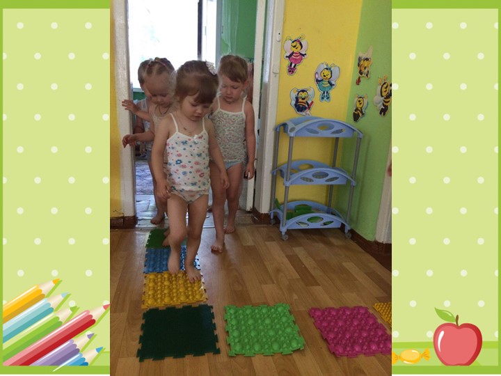 Презентация "Развивающая среда в группе"