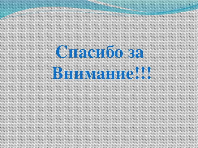 Развитие мелкой моторики в раннем возрасте. Презентация