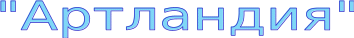 Shape2