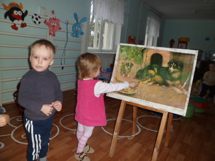 Презентация "Мы расскажем вам о том ,как мы в садике своем очень весело живем"