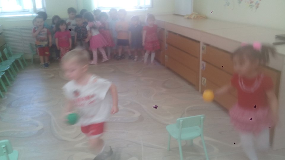 Презентация "Чему мы научились за год"