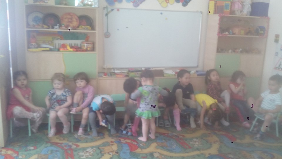 Презентация "Чему мы научились за год"