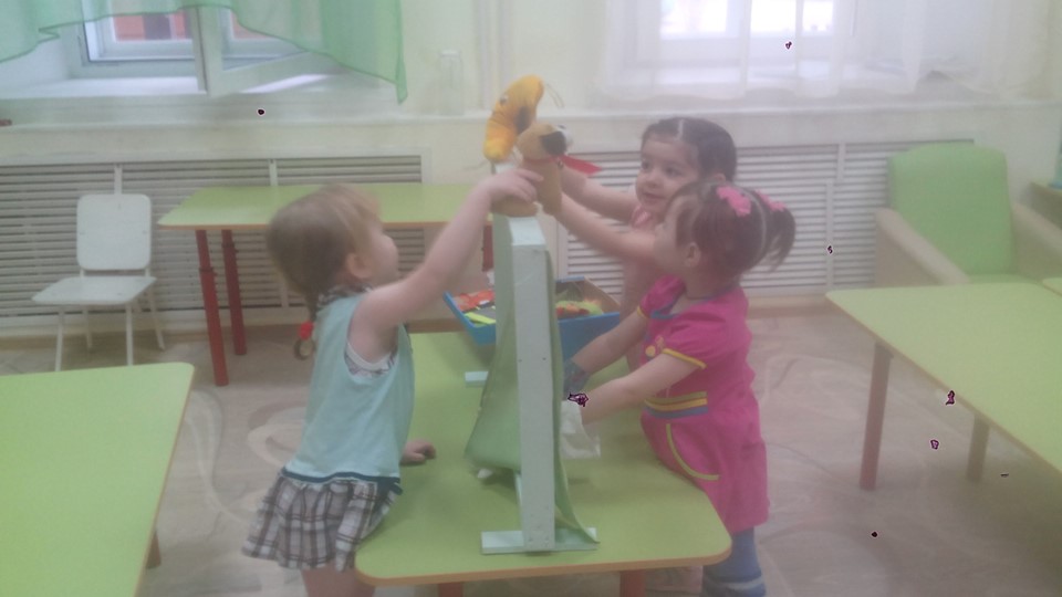 Презентация "Чему мы научились за год"