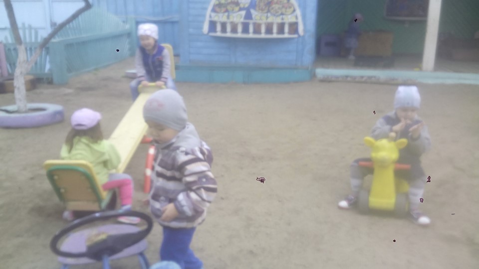 Презентация "Чему мы научились за год"