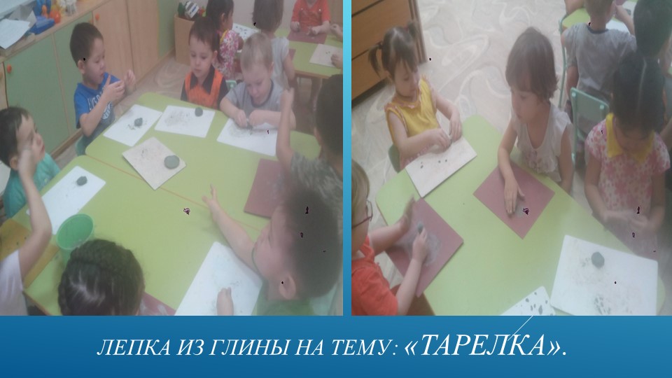 Презентация к проекту "Дымковская игрушка"