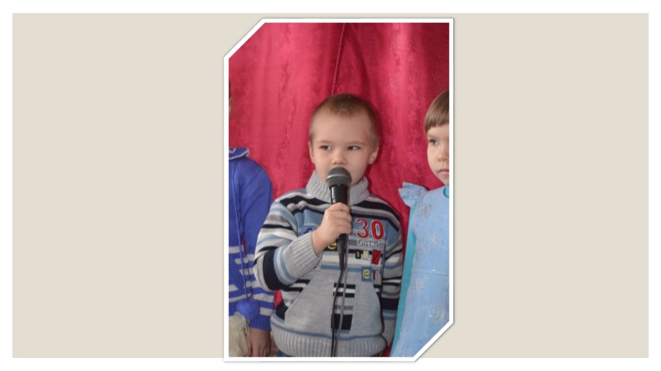 Презентация на тему "Новогодние праздники"