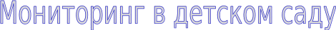 Shape1