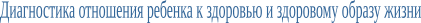 Shape3
