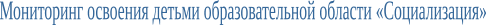 Shape5