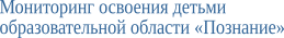 Shape8