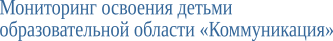 Shape10