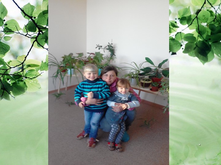 Презентация ко дню матери