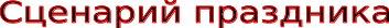 Shape1
