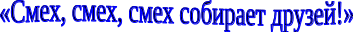 Shape2