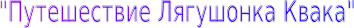 Shape1