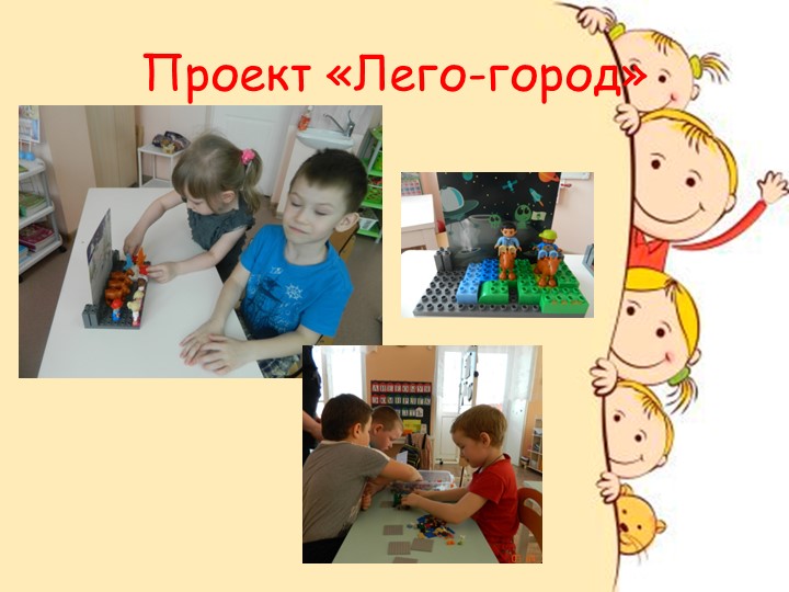 Формы работы с семьями воспитанников по речевому развитию.