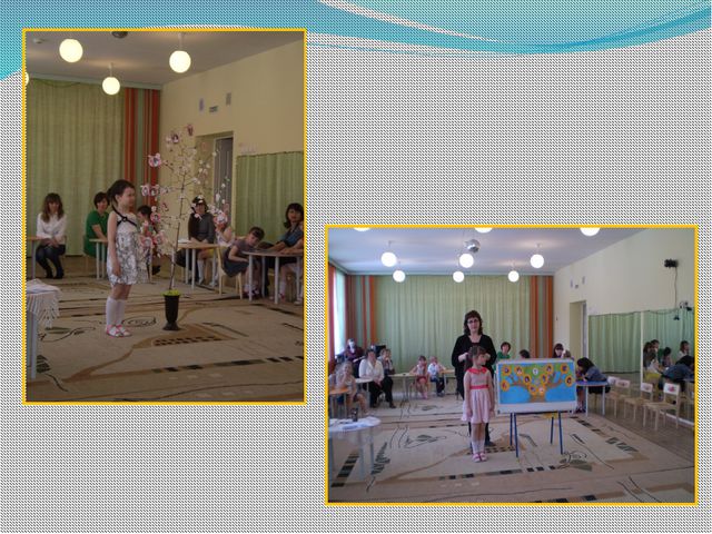 Моя родословная. Нравственно-патриотическое воспитание дошкольника через реализацию педагогического проекта