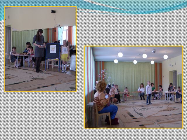 Моя родословная. Нравственно-патриотическое воспитание дошкольника через реализацию педагогического проекта