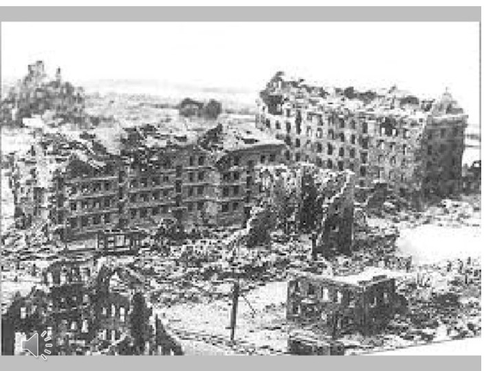 " Победная весна 1945 г."