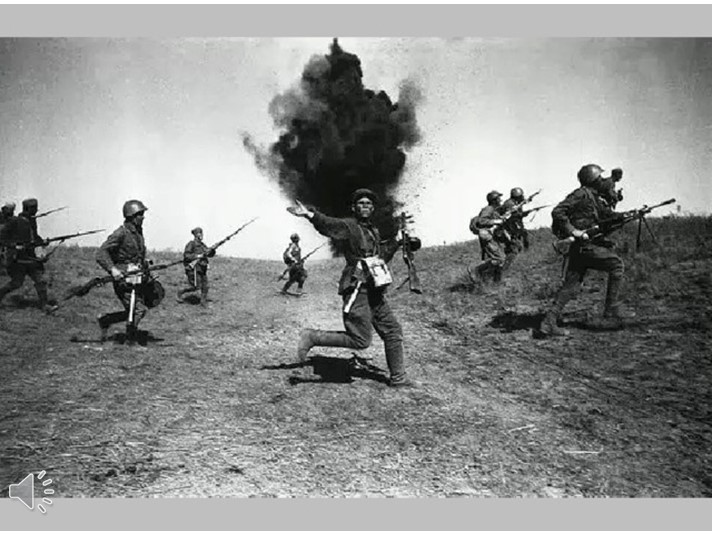 " Победная весна 1945 г."