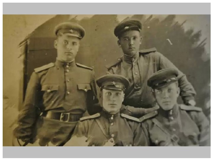 " Победная весна 1945 г."