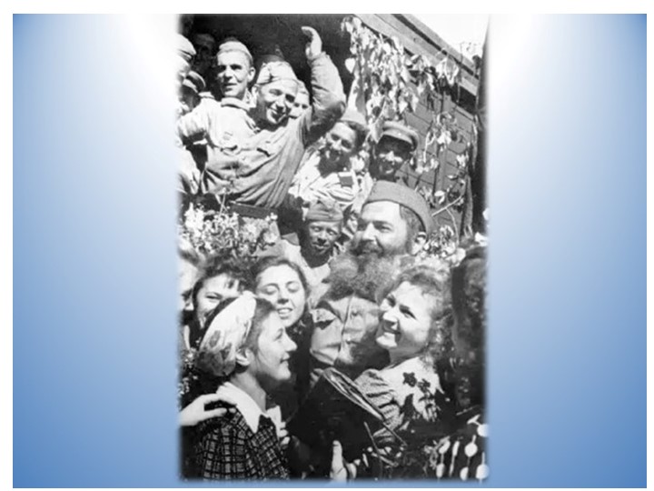 " Победная весна 1945 г."