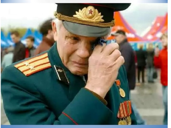 " Победная весна 1945 г."