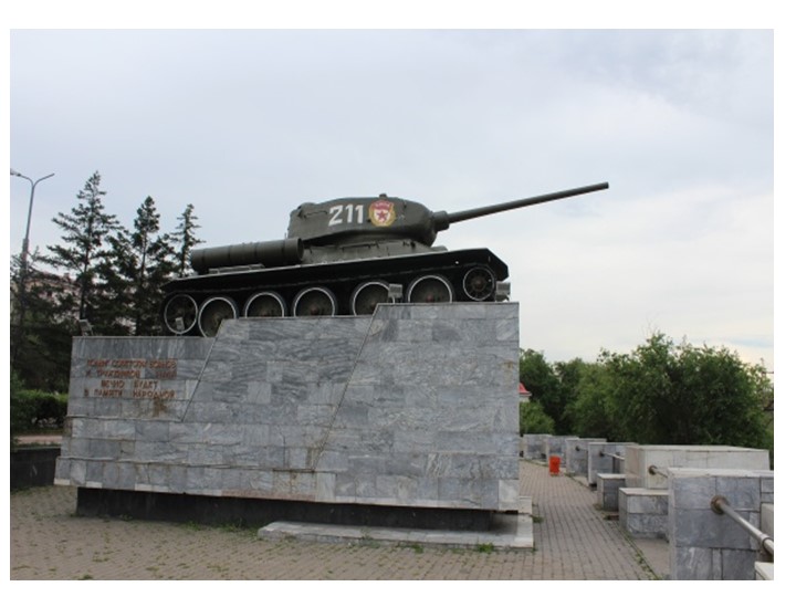 " Победная весна 1945 г."