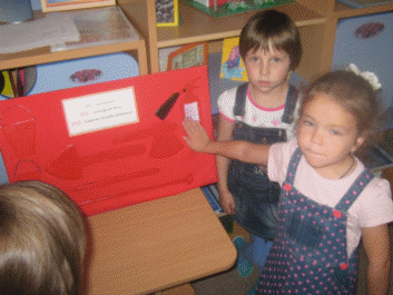 Picture 14