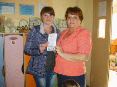 Picture 28