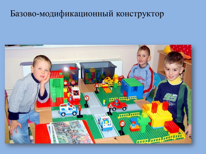 Принципы формообразования в практике дизайнерского проектирования