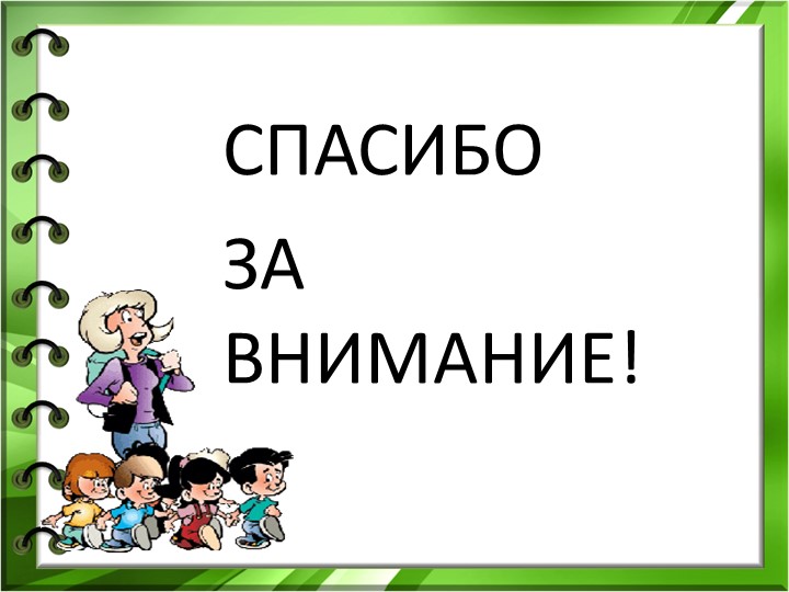 Музейная педагогика как основной вид проектной деятельности в ДОУ