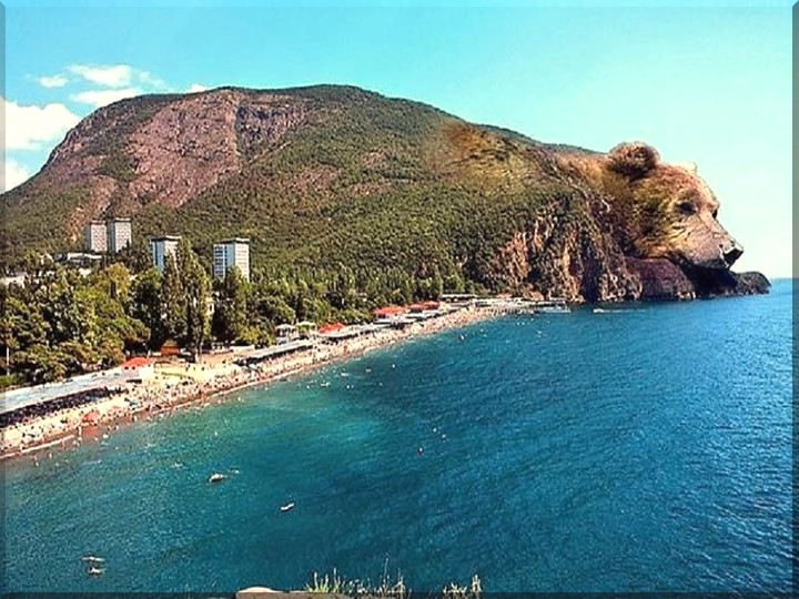 Презентация: Виртуальное путешествие по Крыму!