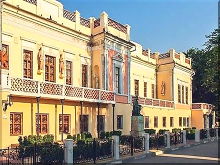 Презентация: Виртуальное путешествие по Крыму!