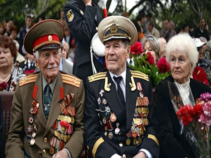 Презентация к 9 мая