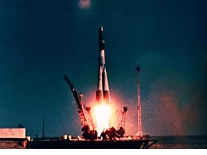 Презентация на тему "Космос"