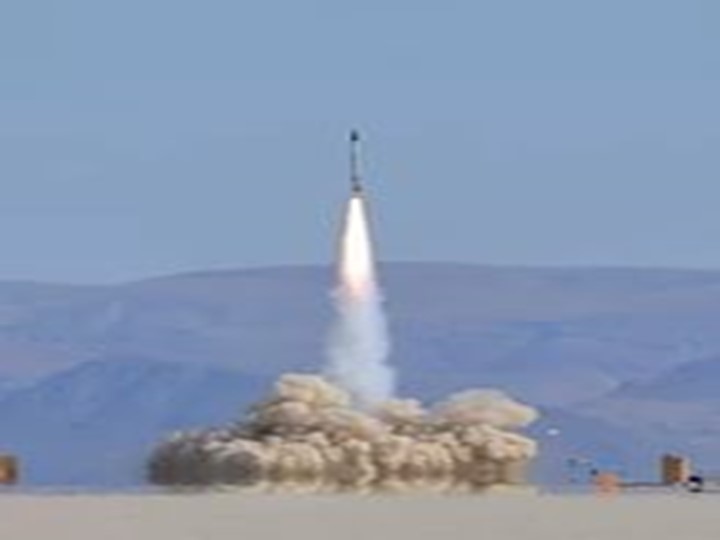Презентация на тему "Космос"