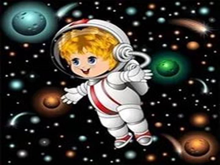 Презентация на тему "Космос"