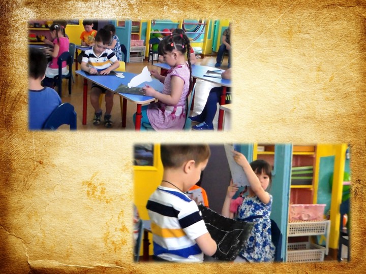 Презентация на тему: "Родной город Кяхта"