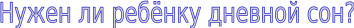 Shape1