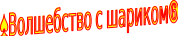 Shape3