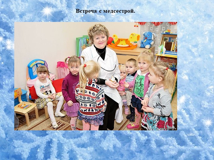 Экологический проект на тему: "Снег полезный или вредный" с детьми средней группы.