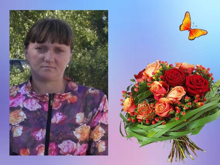 Презентация к празднику: "День Матери"