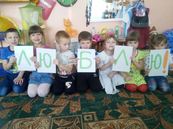 Презентация к празднику: "День Матери"